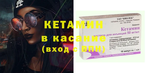 скорость Балахна