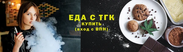 сатива Балабаново