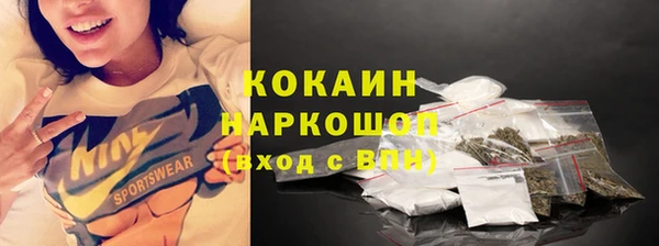 скорость Балахна