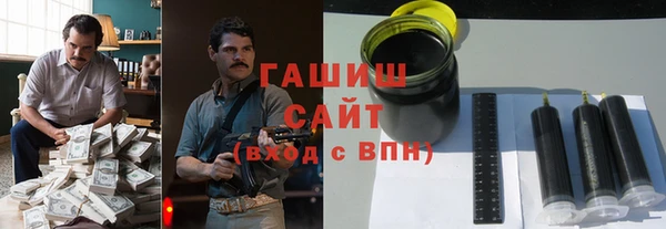 скорость Балахна