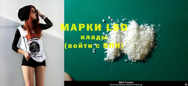 скорость Балахна