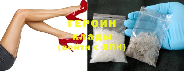 скорость Балахна