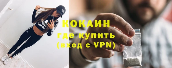 сатива Балабаново