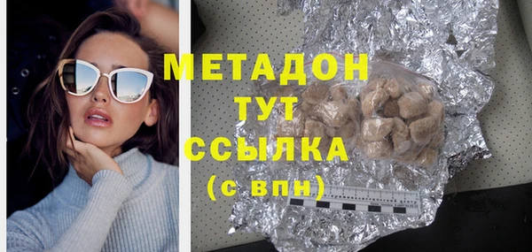 скорость Балахна