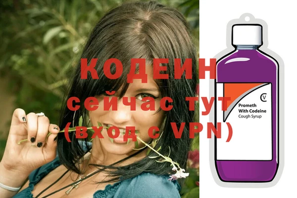 сатива Балабаново