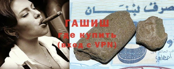 скорость Балахна