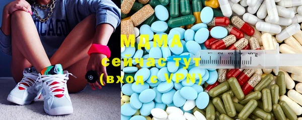 спайс Баксан