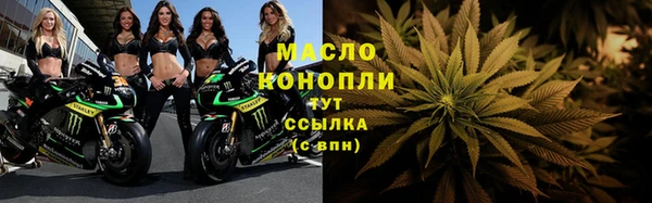скорость Балахна
