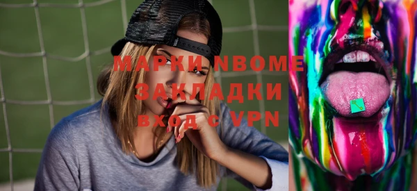 спайс Баксан