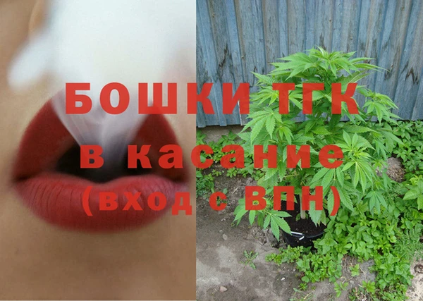 сатива Балабаново