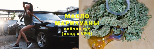 спайс Баксан