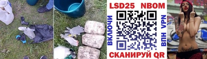 ЛСД экстази ecstasy  купить  сайты  Фурманов 